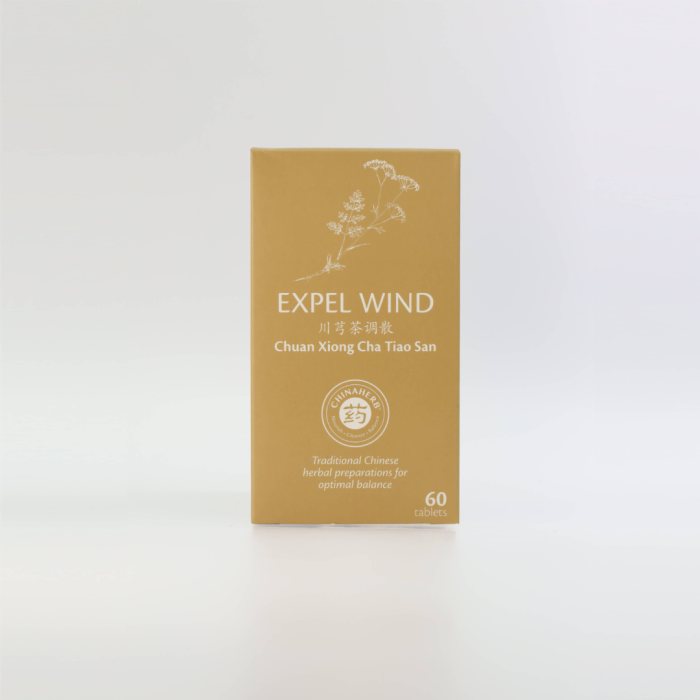 Chinaherb Expel Wind 60s